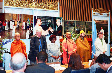 Celebración de la vida de Sri Chinmoy en la ONU