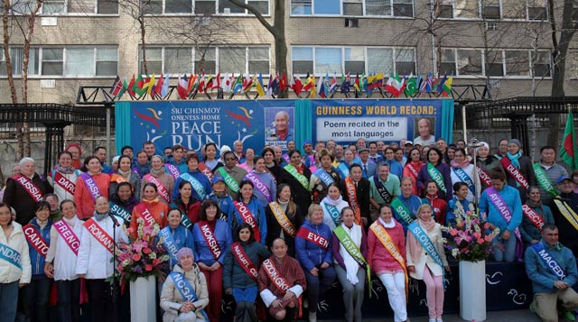 Guinness World Record for Peace Poem