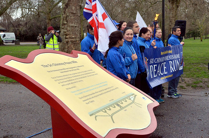 plaque-sri-chinmoy-peace-mile