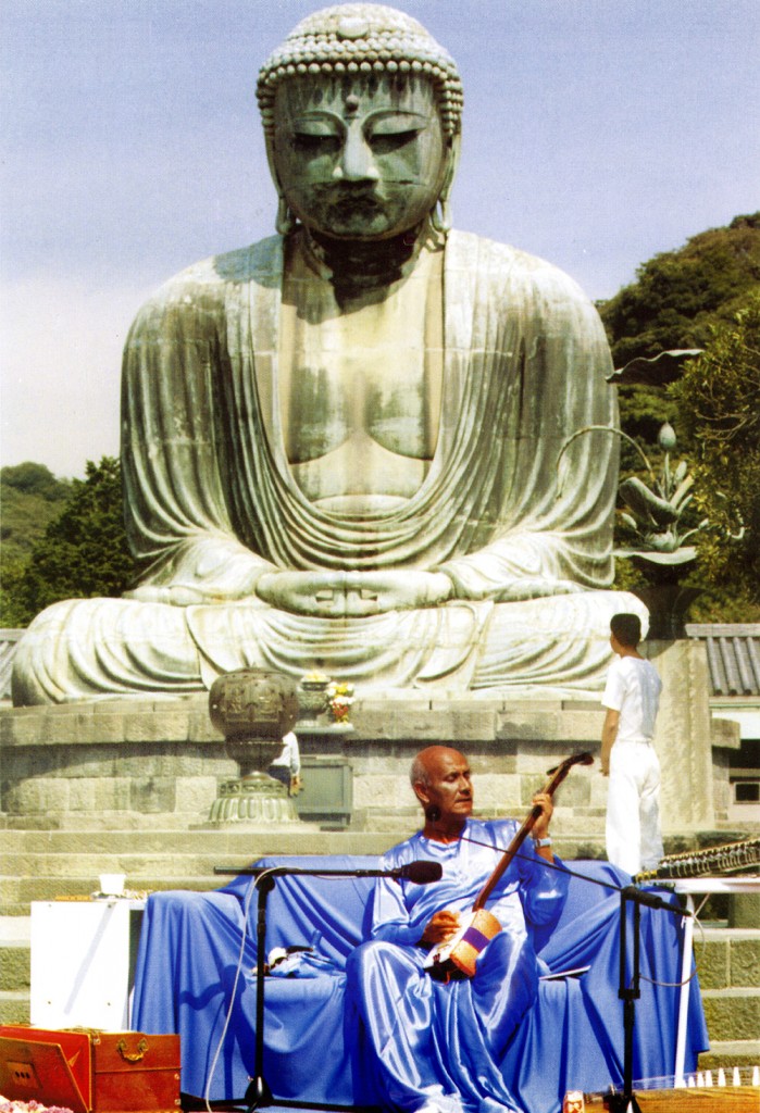 Sri Chinmoy Kamakura