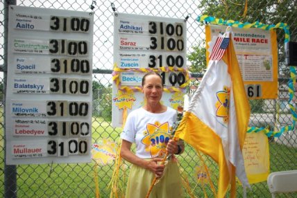 Suprabha Finishes 2009 edition of 3100 Mile Race