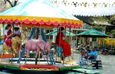 carousel